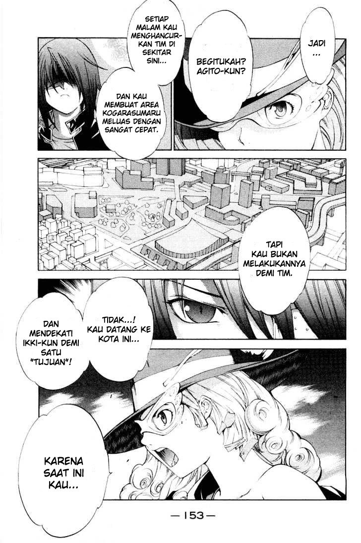 Air Gear Chapter 49 Bahasa Indonesia